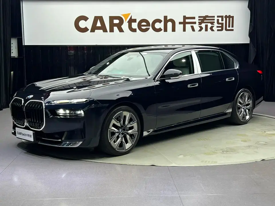 BMW 7 Series Model 740Li Premium Luxury Package 2023