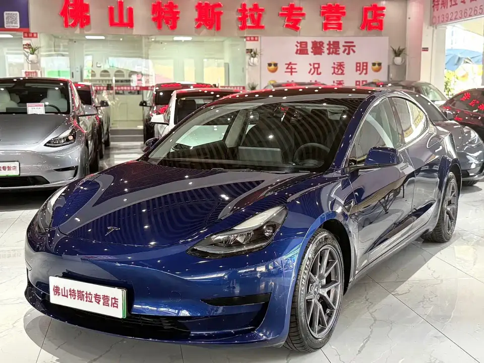 Tesla Model 3 Model Rear-Wheel Drive Version 2023