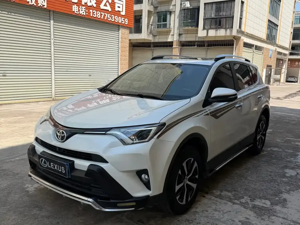 Toyota RAV4 Rongfang 2.0L CVT 2WD Trend Edition China VI 2019