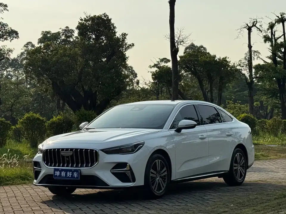 Geely Emgrand Base Model 2026