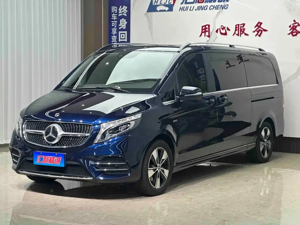 Mercedes-Benz V-Class V 260 L Long Wheelbase Luxury Edition 2021
