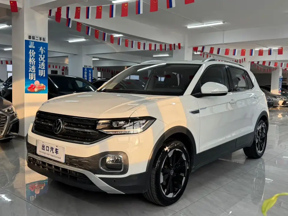 Volkswagen Tanying 1.5L Automatic Smart Connect Edition 2022