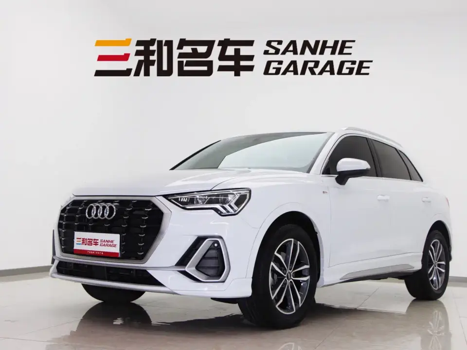 Audi Q3 35 TFSI Progressive Dynamic 2022