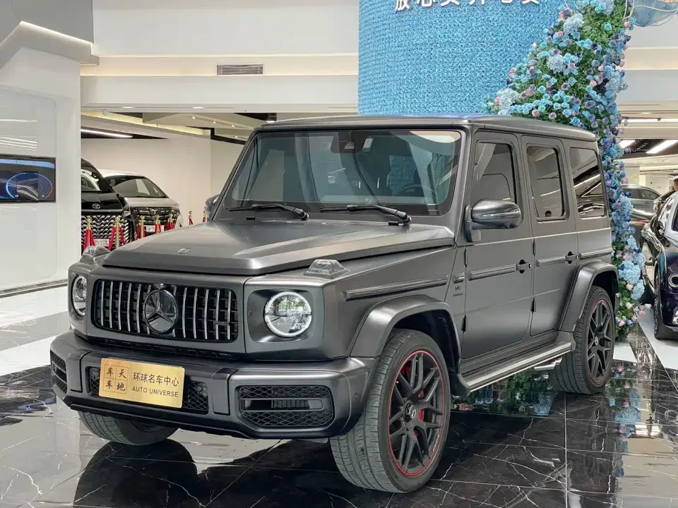 Mercedes-Benz G-Class AMG AMG G 63 2023