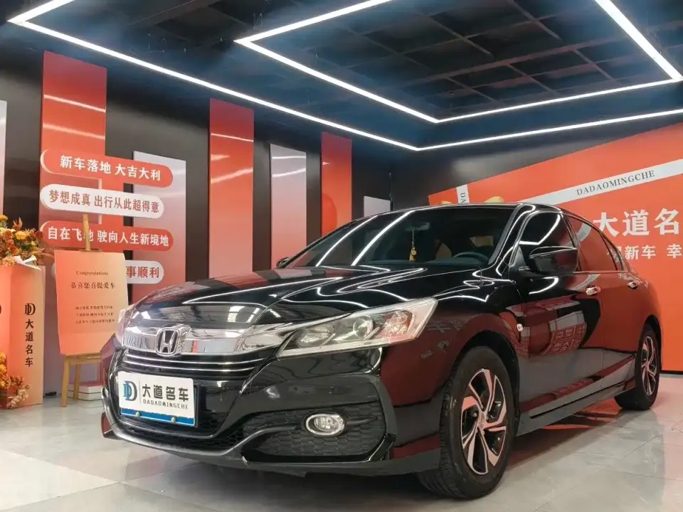 Honda Accord 2.0L Comfort Edition 2019