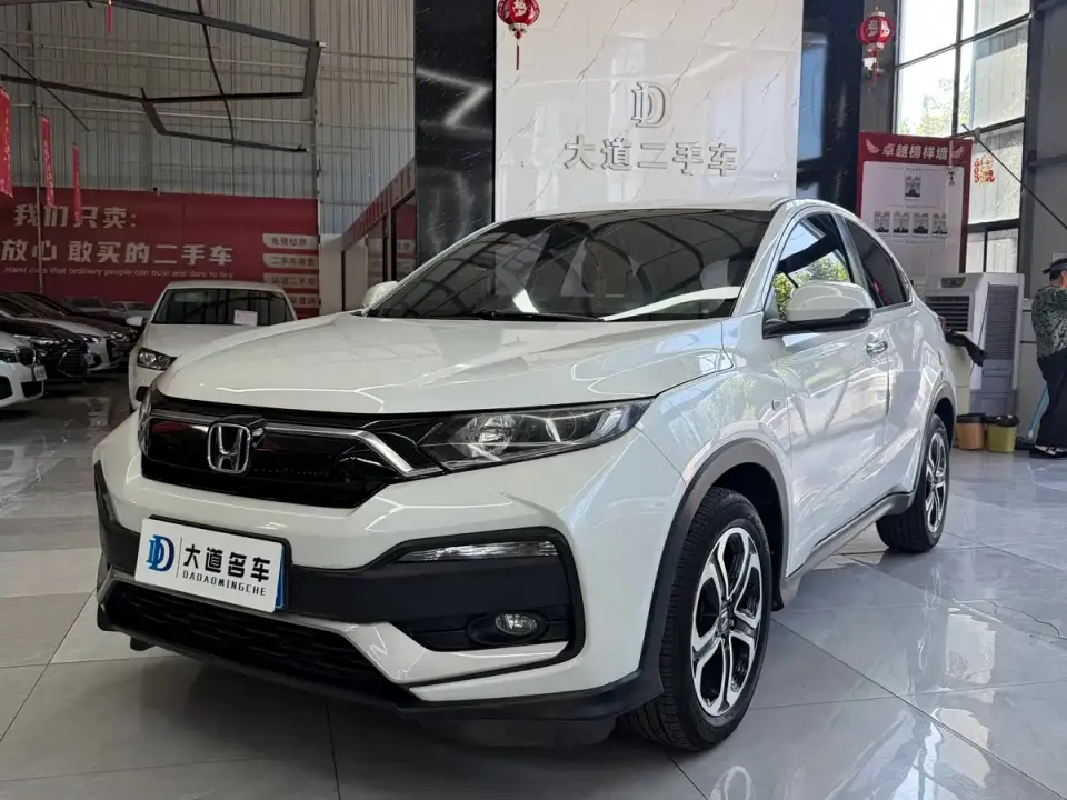 Honda XR-V Model 1.5L CVT Classic 2020