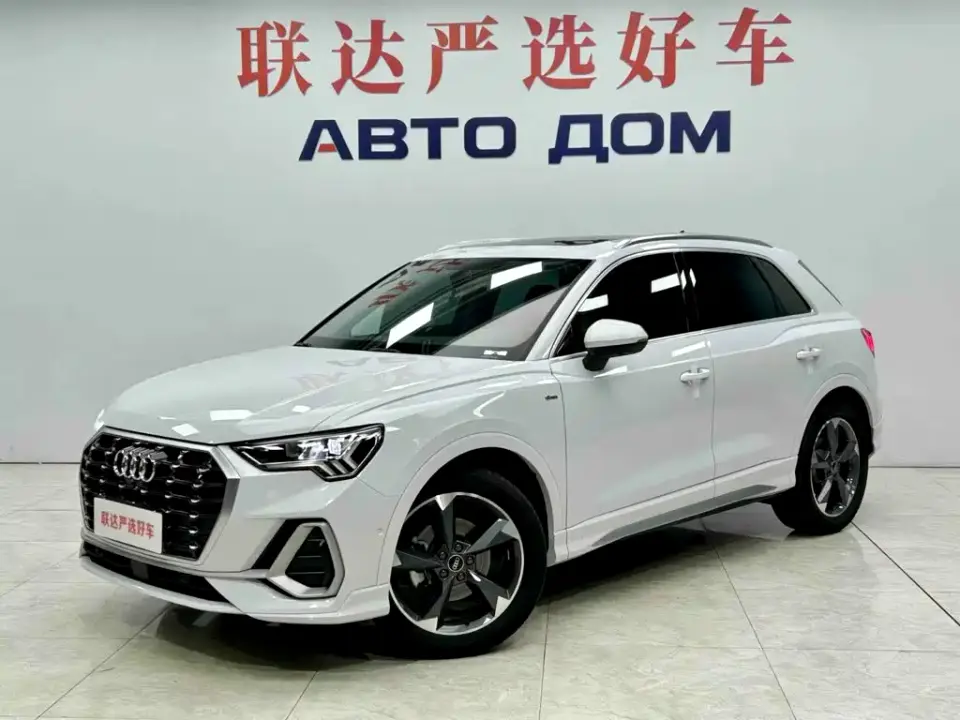 Audi Q3 35 TFSI Fashion Dynamic (1.4T) 2022