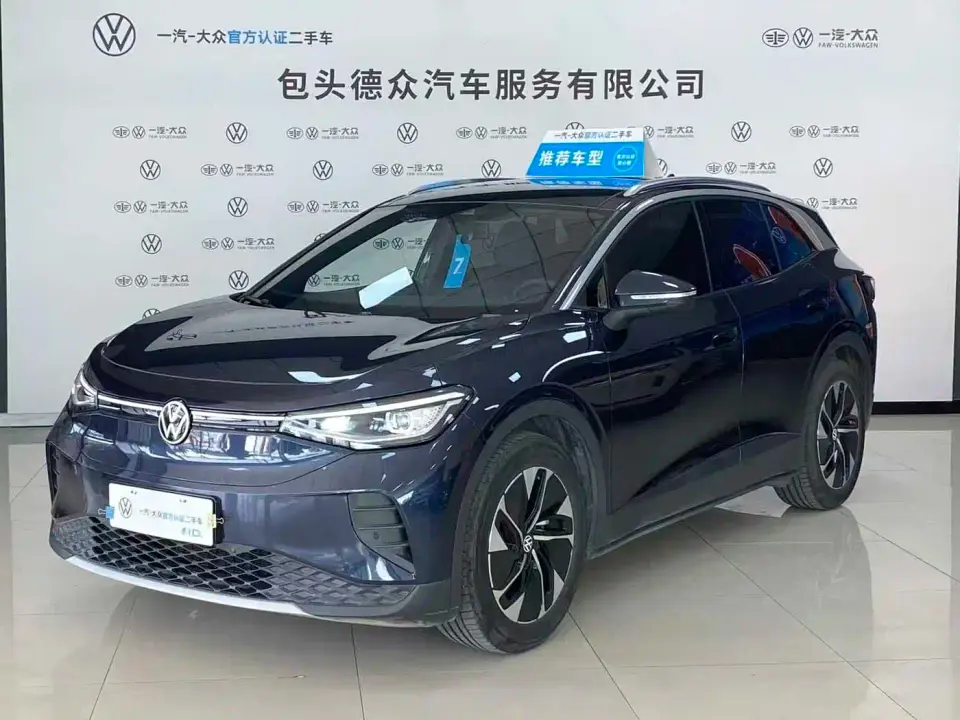Volkswagen ID.4 CROZZ Pure Enjoyment Edition 2025
