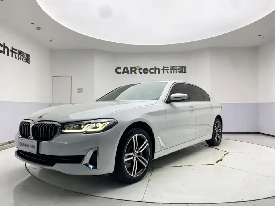 BMW 5 Series Facelift 530Li Leading Luxury Package 2021