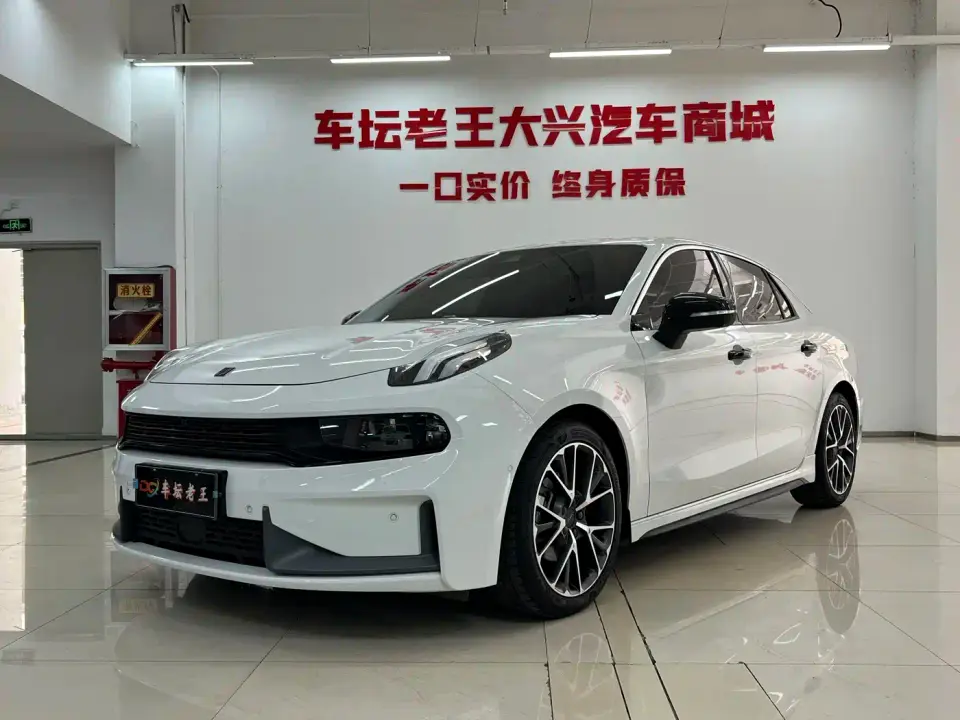 Lynk & Co 03 1.5TD DCT Power Pro 2023