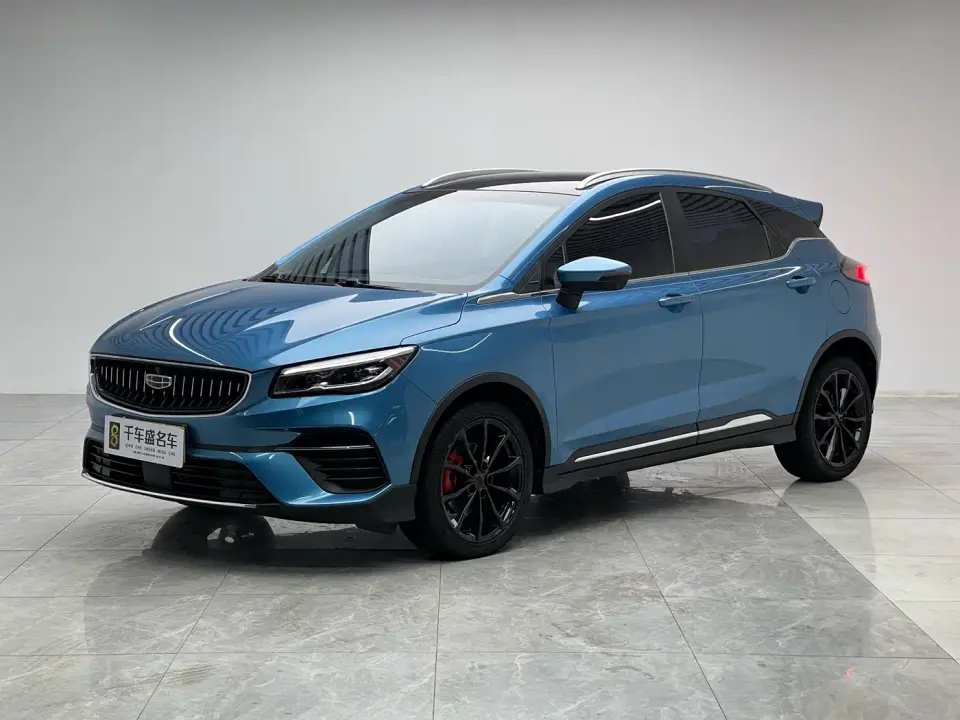 Geely Emgrand S 1.4T CVT Premium 2023