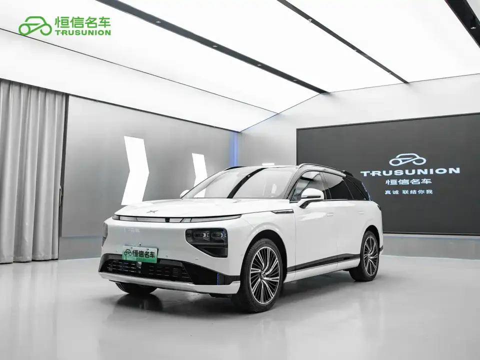 XPeng G9 Model Long Range Ultra 2026