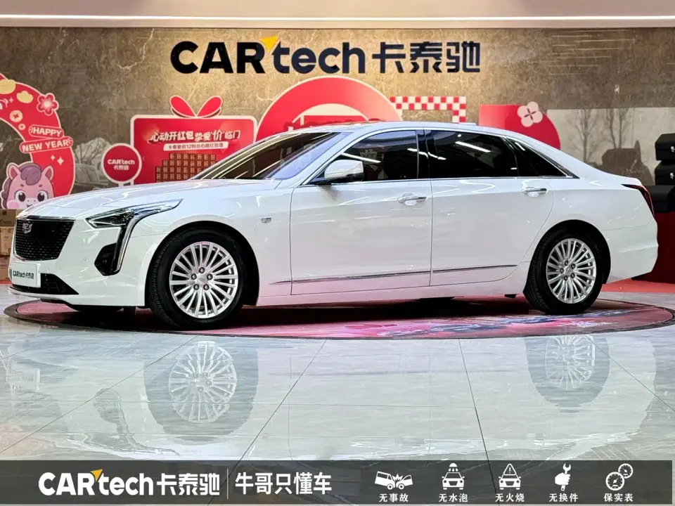 Cadillac CT6 28T Luxury 2023
