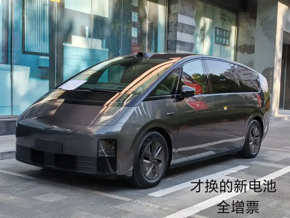 Li Auto MEGA Ultra 2024