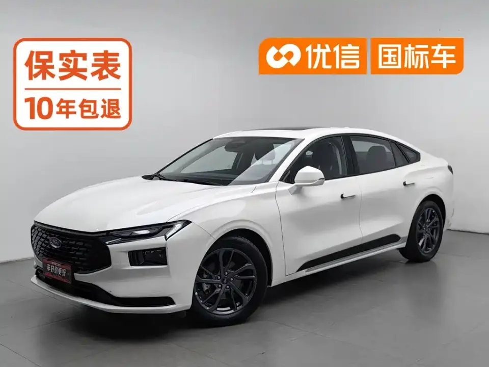 Ford Mondeo 2.0T EcoBoost Luxury 2025