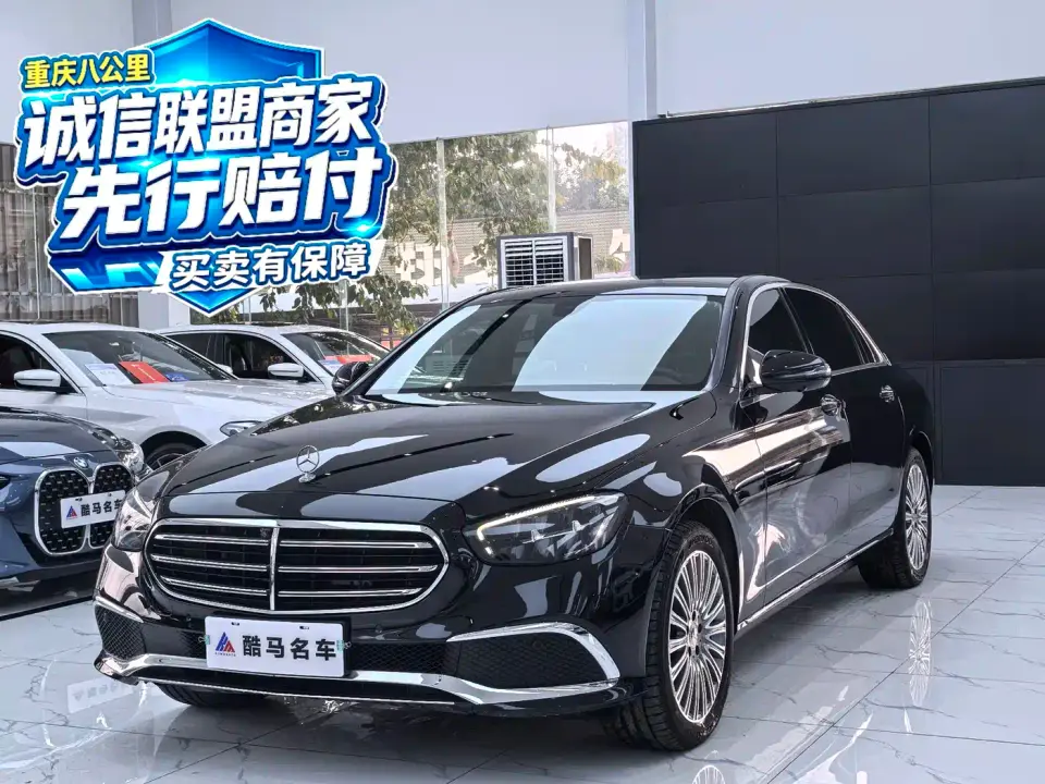Mercedes-Benz E-Class E 300 L Fashion 2022