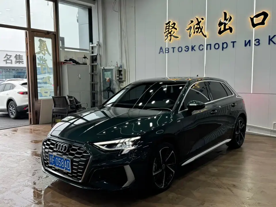 Audi A3 Sportback 35 TFSI Style Sport 2022
