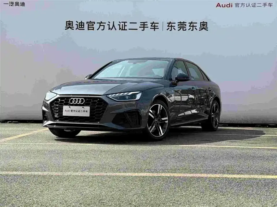 Audi A4L 40 TFSI Luxury Dynamic 2023