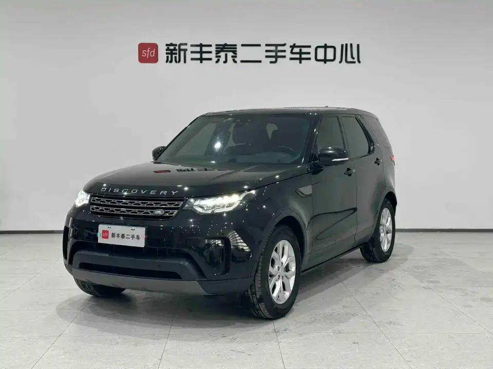 Land Rover Discovery 2.0T SE 2020
