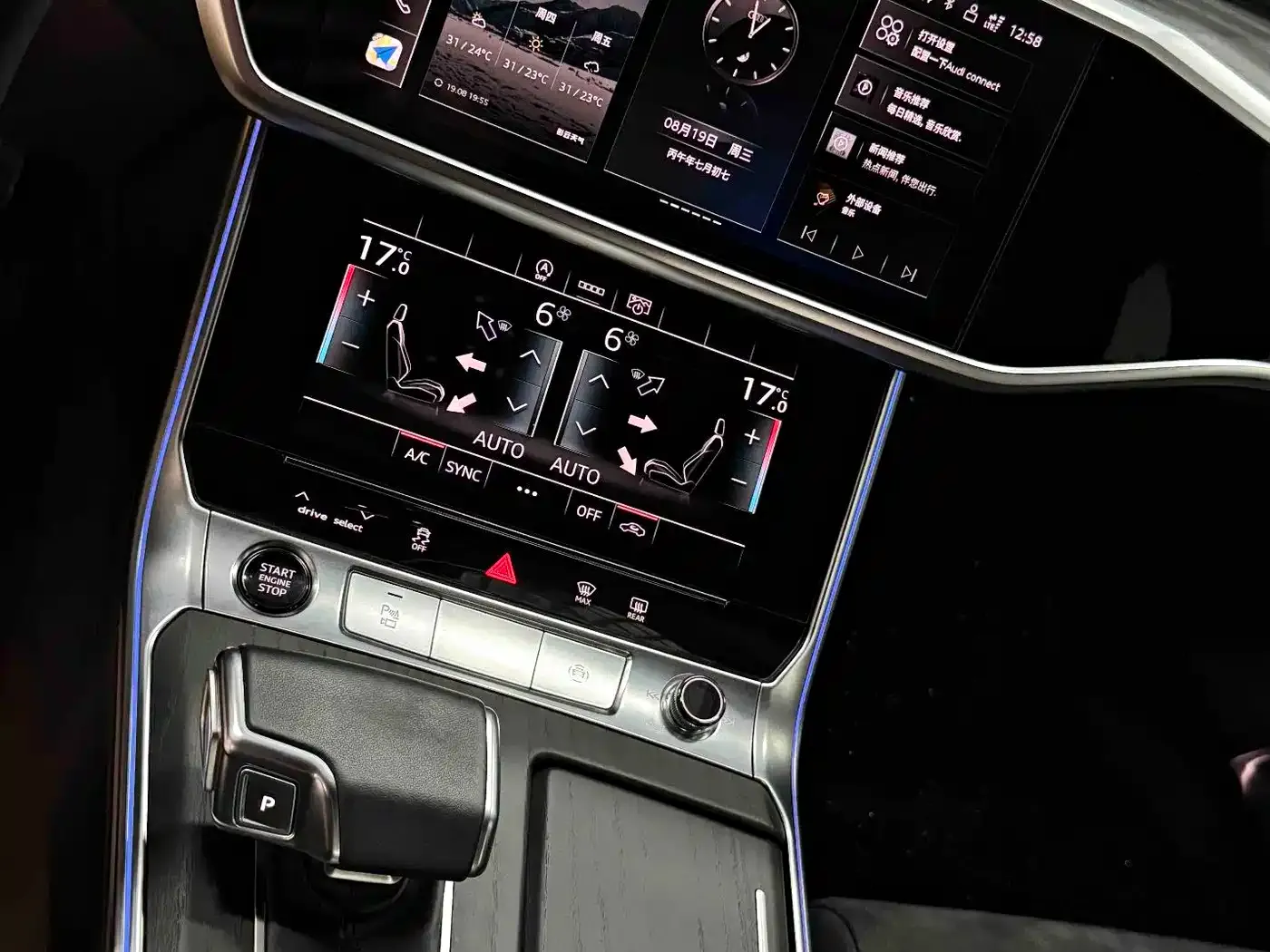 Audi A6L 45 TFSI Premium Dynamic 2024 — фото 4