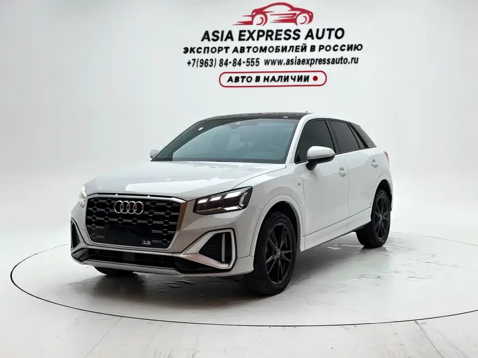 Audi Q2L 35 TFSI Progressive Dynamic 2021