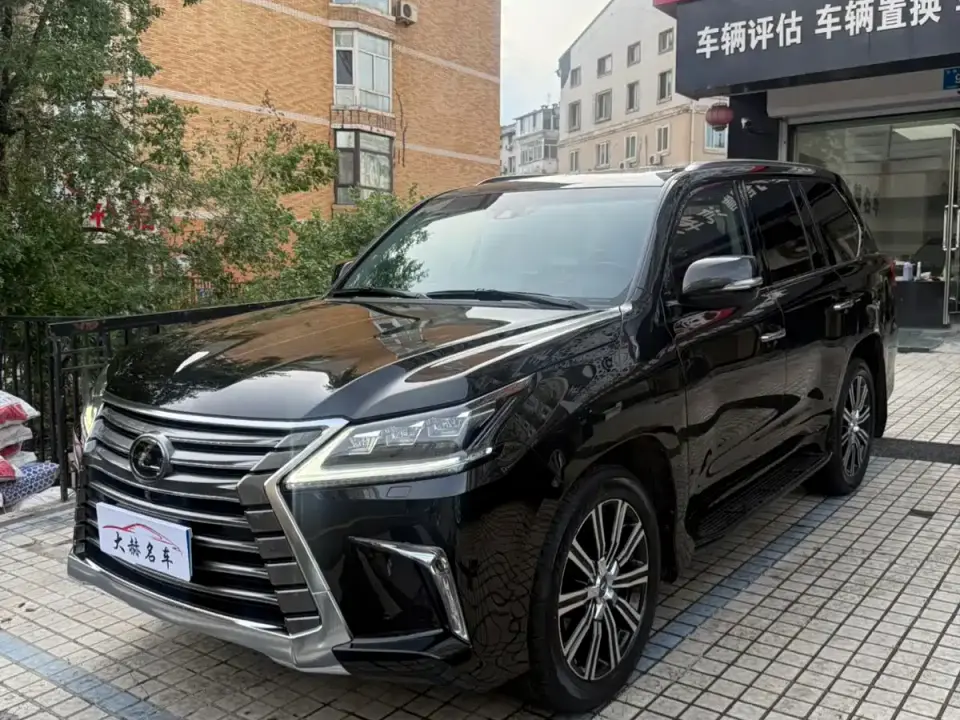 Lexus LX 570 Prestige Luxury Edition 2019