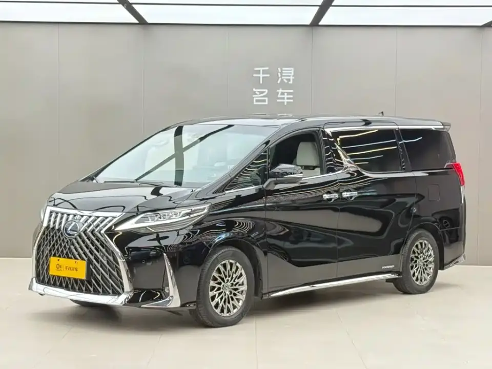 Lexus LM 300h Seven-Seater Elegance Edition 2020