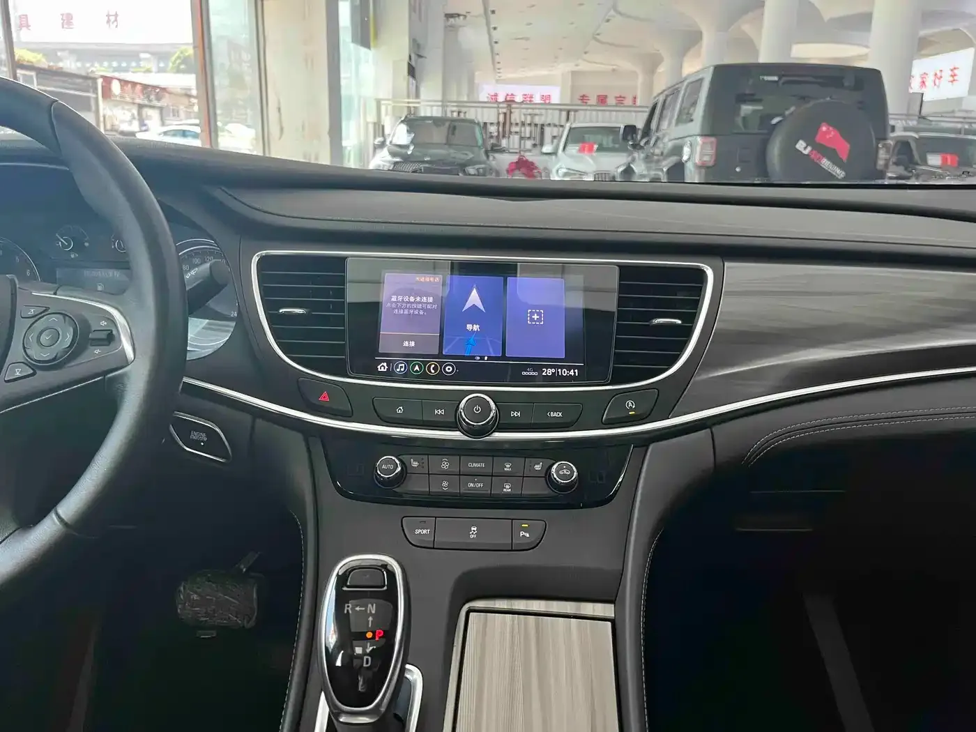 Buick LaCrosse 652T Luxury Edition 2021 — фото 11