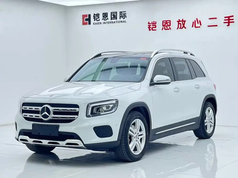 Mercedes-Benz GLB-Class GLB 200 Dynamic 2020