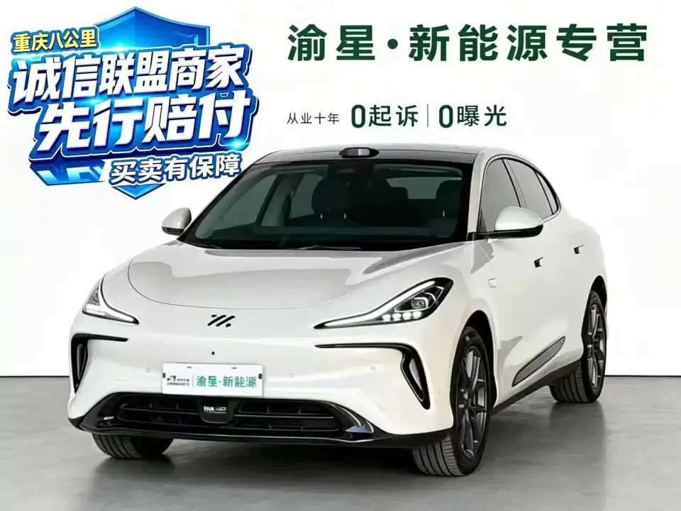 IM Motors IM LS6 Max Ultra Performance Edition 2024