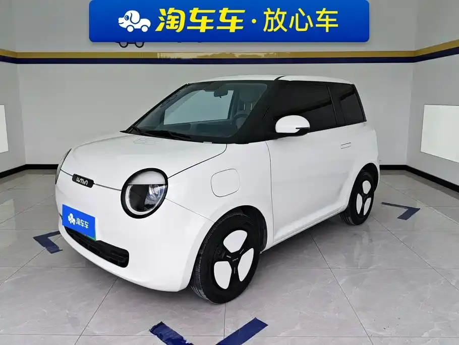 Changan Qiyuan Changan Lumin 205km Fragrant Infusion Edition 2025