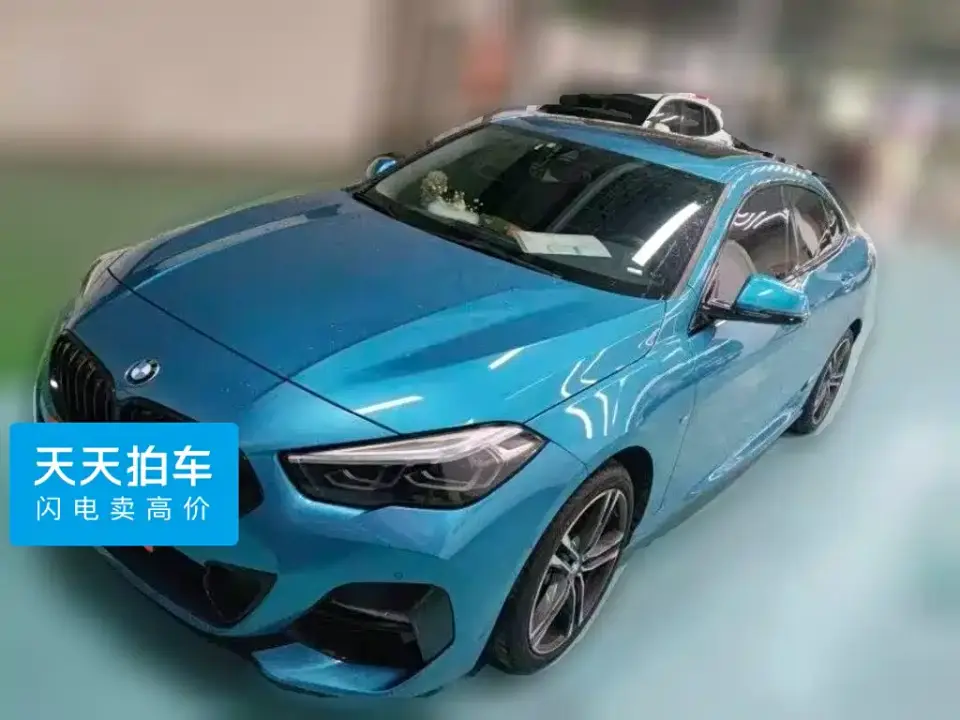 BMW 2 Series (Import) 225i 4-Door Gran Coupe M Sport Package 2023