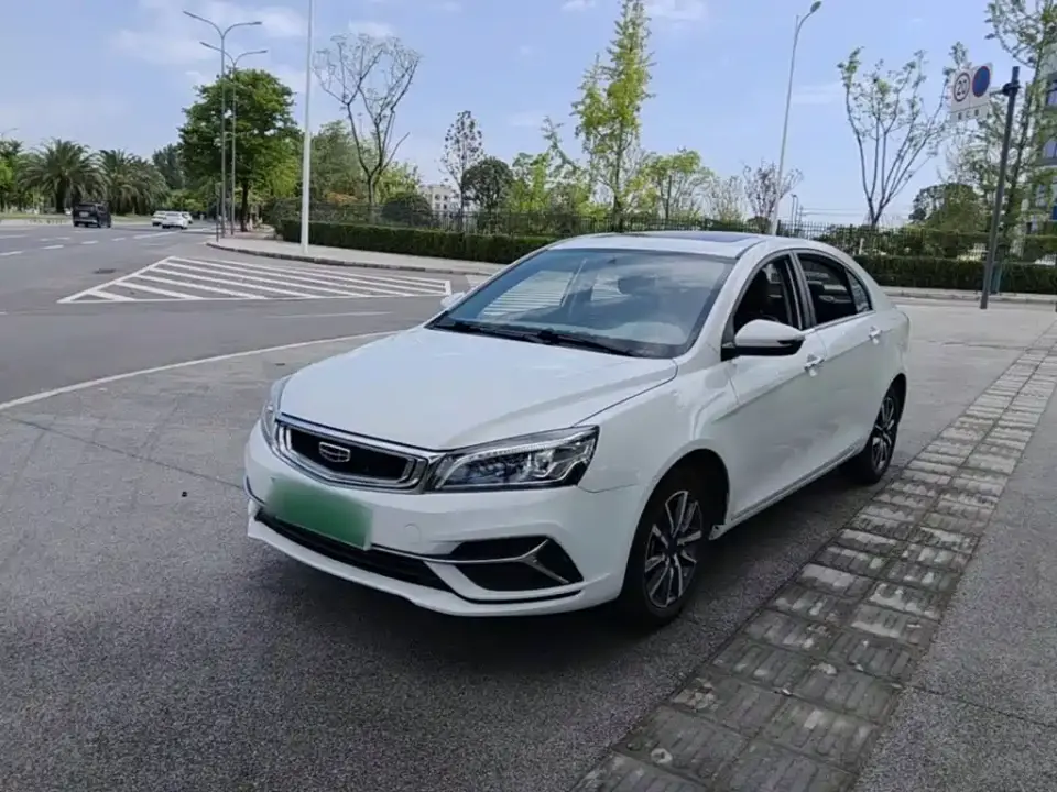 Geely Emgrand 1.5L CVT Up Edition 2020