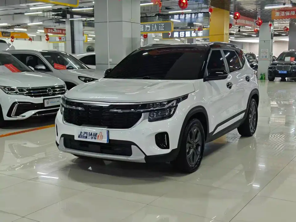 Kia Seltos 1.5L CVT Luxury Edition 2023