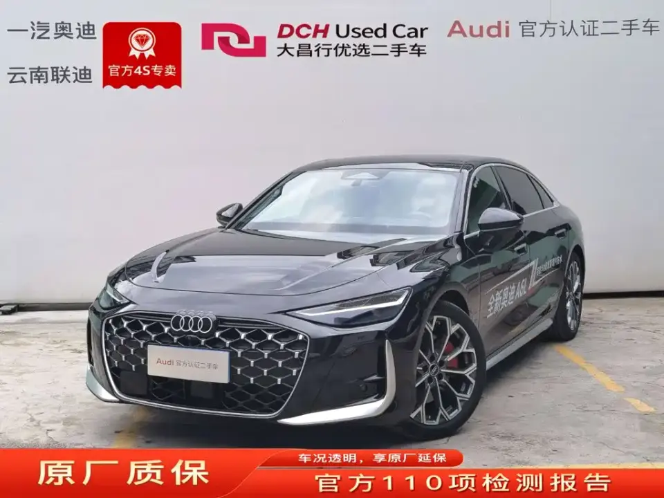 Audi A6L Model 2.0T High Power Sport Edition 2026
