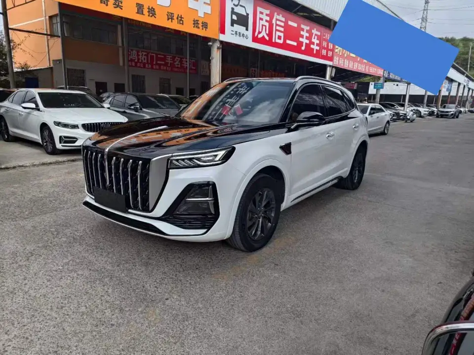 Hongqi HS5 2.0T Flag Enjoy Pro Edition 2023
