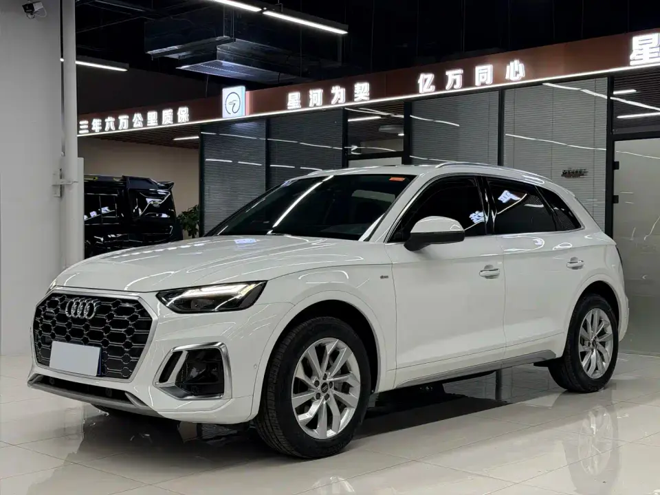 Audi Q5L Facelift 40T Luxury Dynamic 2022