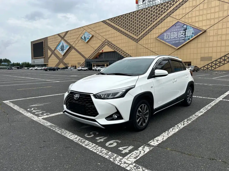Toyota YARiS L Zhi Xuan Zhi Xuan X 1.5L CVT Luxury PLUS Edition 2022