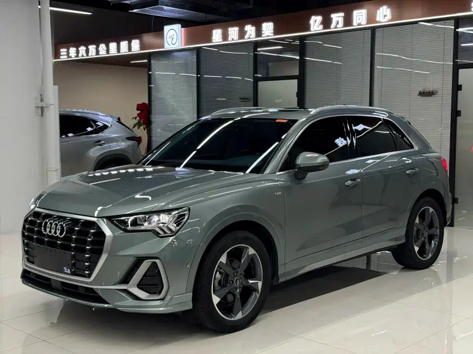 Audi Q3 35 TFSI Fashion Dynamic (1.4T) 2022