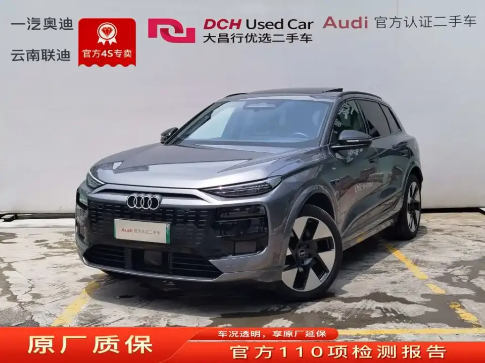 Audi Q6L e-tron Model Pioneer Edition 2025