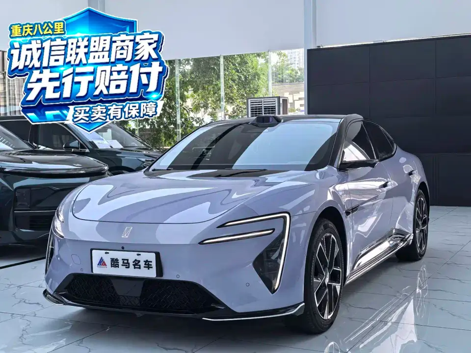Avatr 06 Model Ultra Extended-Range Edition 2025