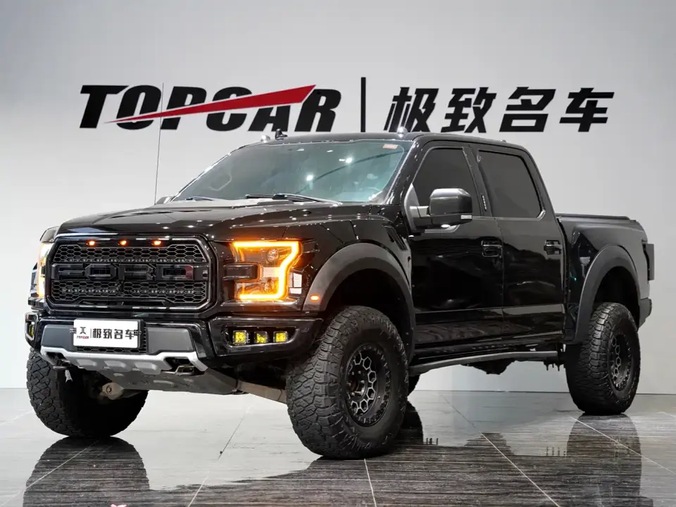 Ford F-150 Raptor 3.5T Raptor Performance Enhanced Edition 2020