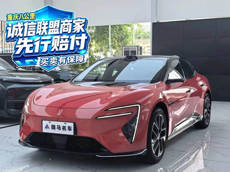 Avatr 06 Ultra Pure Electric Edition 2025