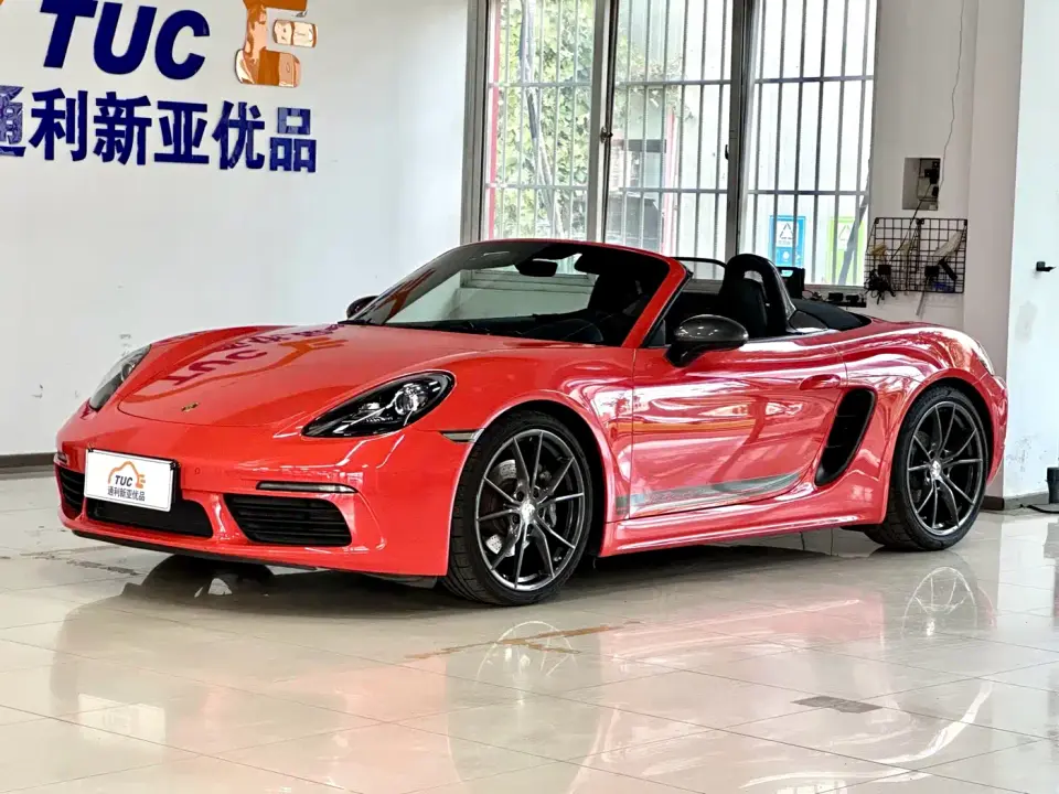 Porsche 718 Boxster T 2.0T 2020