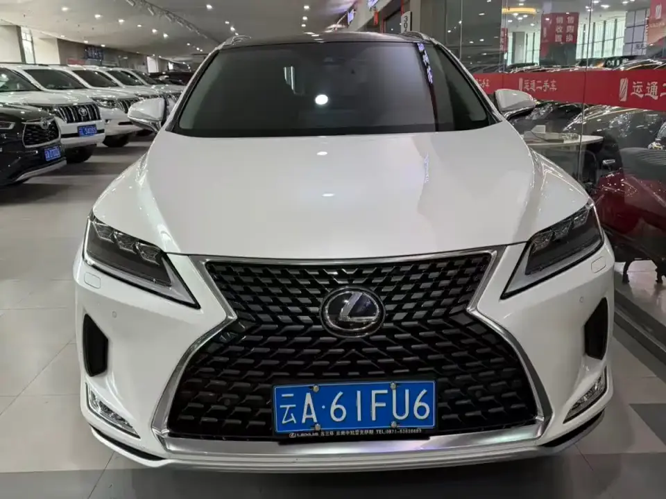 Lexus RX 300 AWD Special Edition 2022