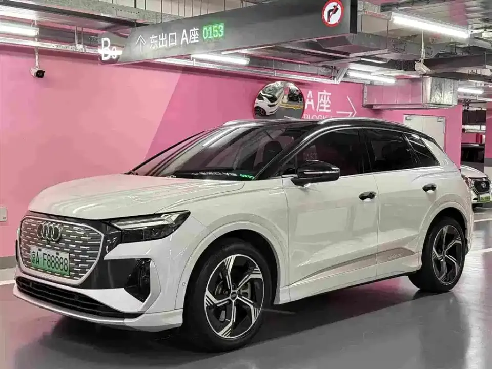 Audi Q4 e-tron 40 e-tron Innovation Edition 2023