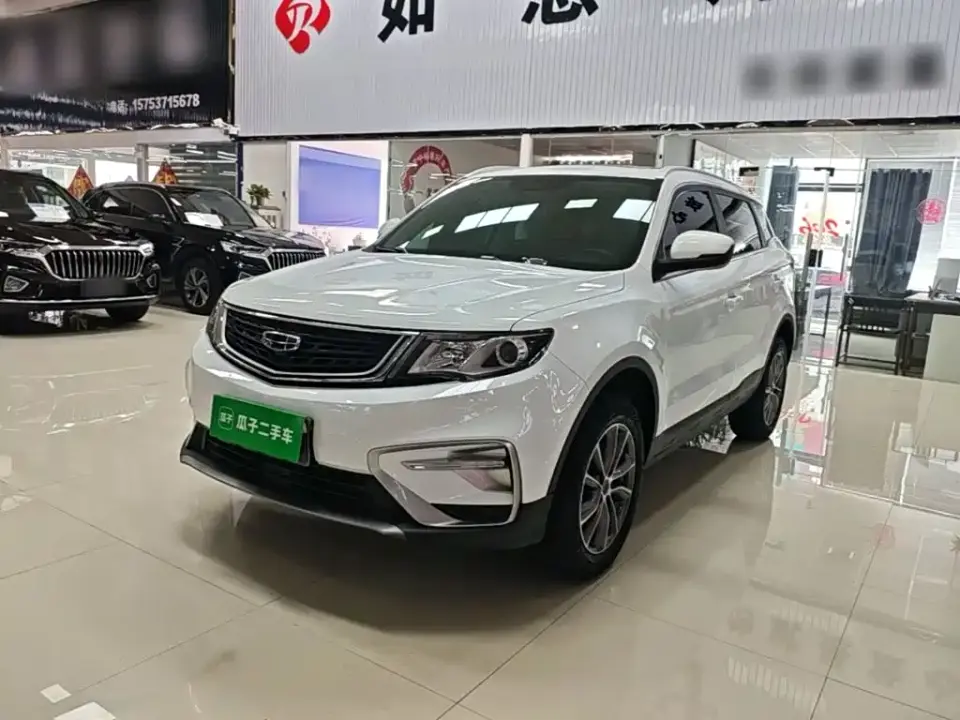 Geely Boyue Million Edition 1.8TD DCT 2WD Comfort 2021