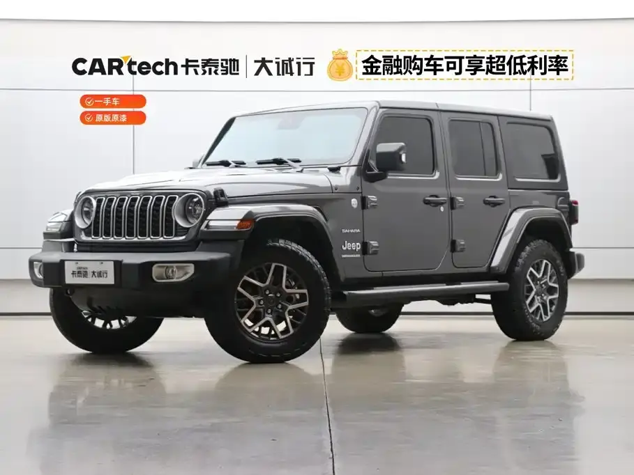 Jeep Wrangler Model 2.0T Sahara Four-Door Version 2024
