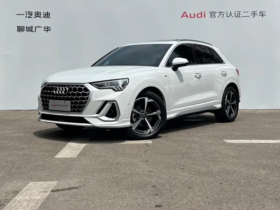 Audi Q3 quattro 45th Anniversary Edition 35TFSI Fashion Dynamic 2025