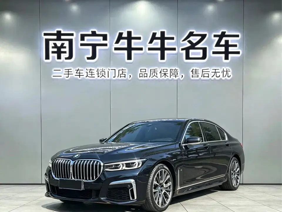 BMW 7 Series Facelift 740Li Leading M Sport Package 2021